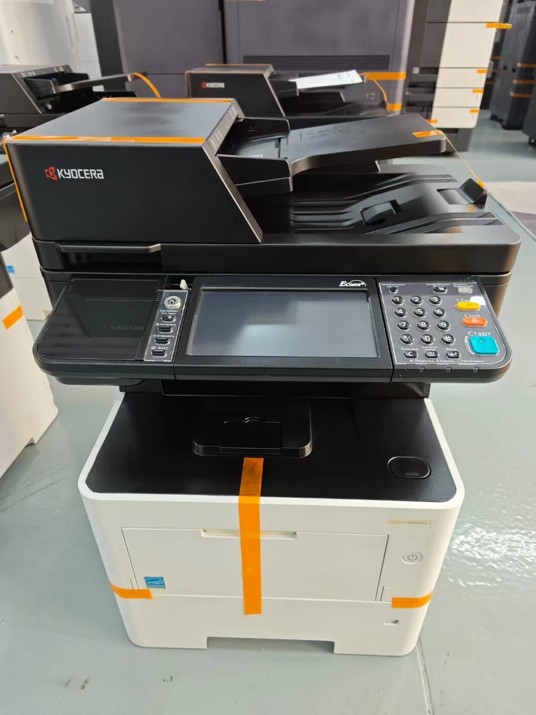 Commercial Document Printing - M3645dn M3645idn Zwart-wit Kantoor Printapparaat Stabiele