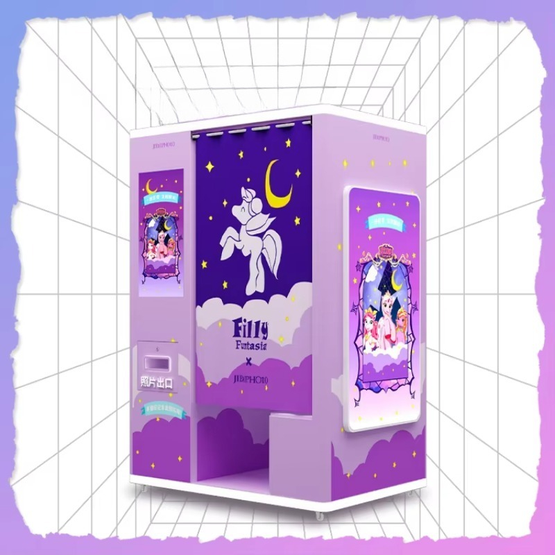 Aangepaste self-service fotoho - Commercial Photo Printing Kiosk recensie en prijs
