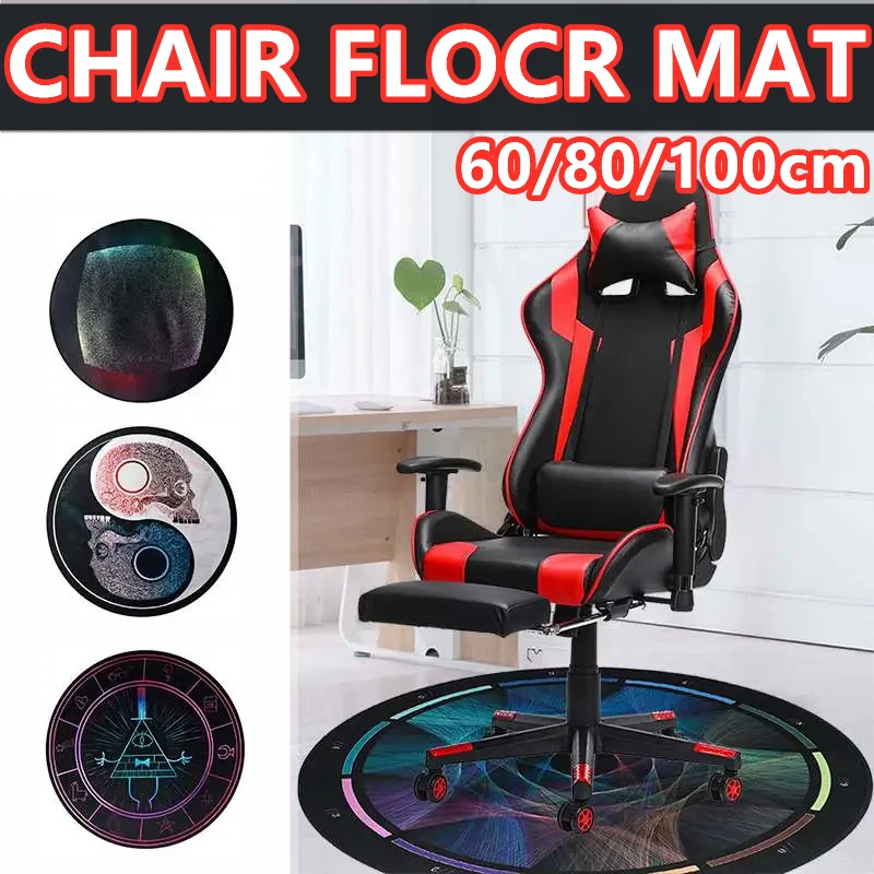 60/80/100Cm Anti-Slip Ronde Ku - Commercial Fabric Printing recensie en prijs