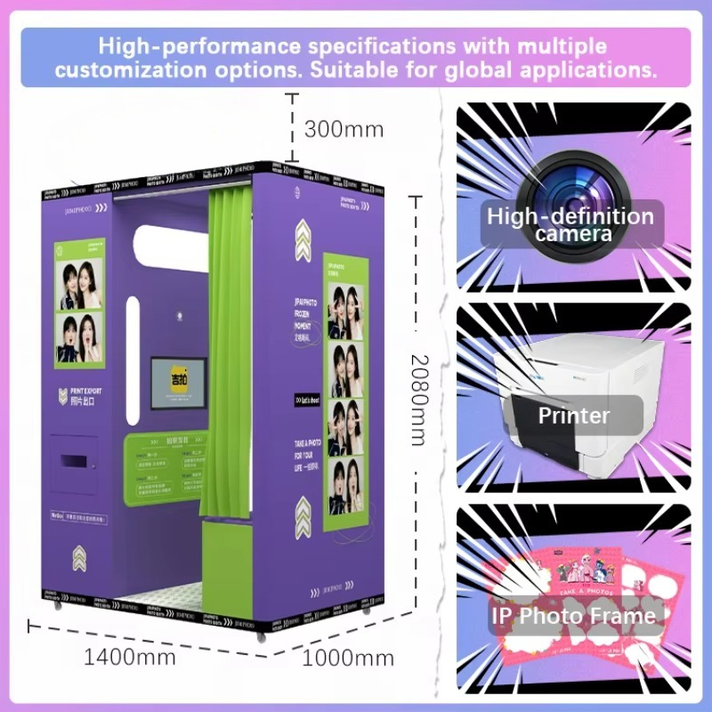 Aangepaste fotohokje in sports - Commercial Photo Printing Kiosk recensie en prijs