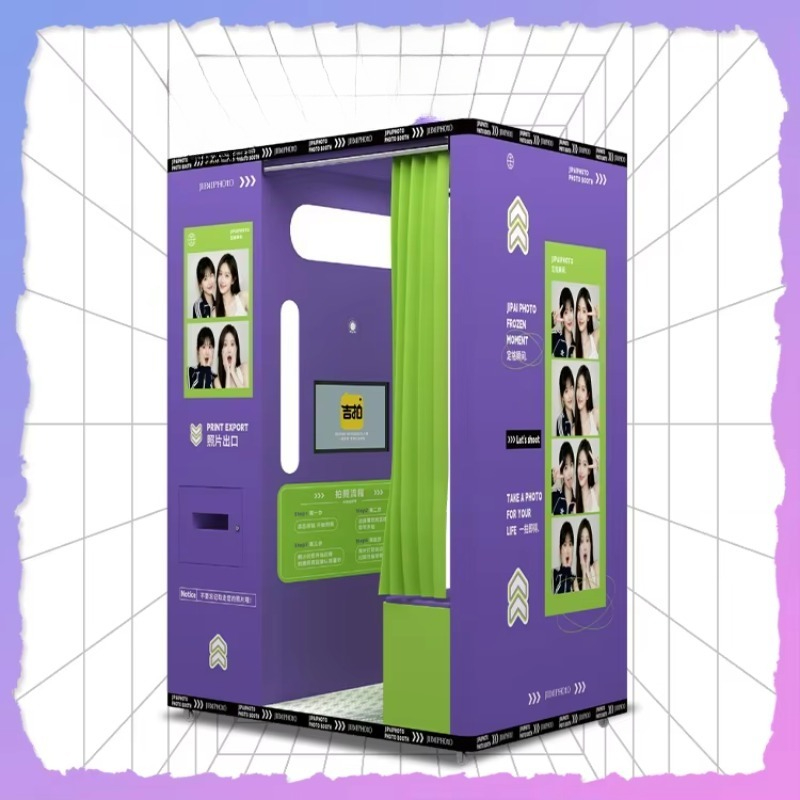 Aangepaste fotohokje in sports - Commercial Photo Printing Kiosk recensie en prijs