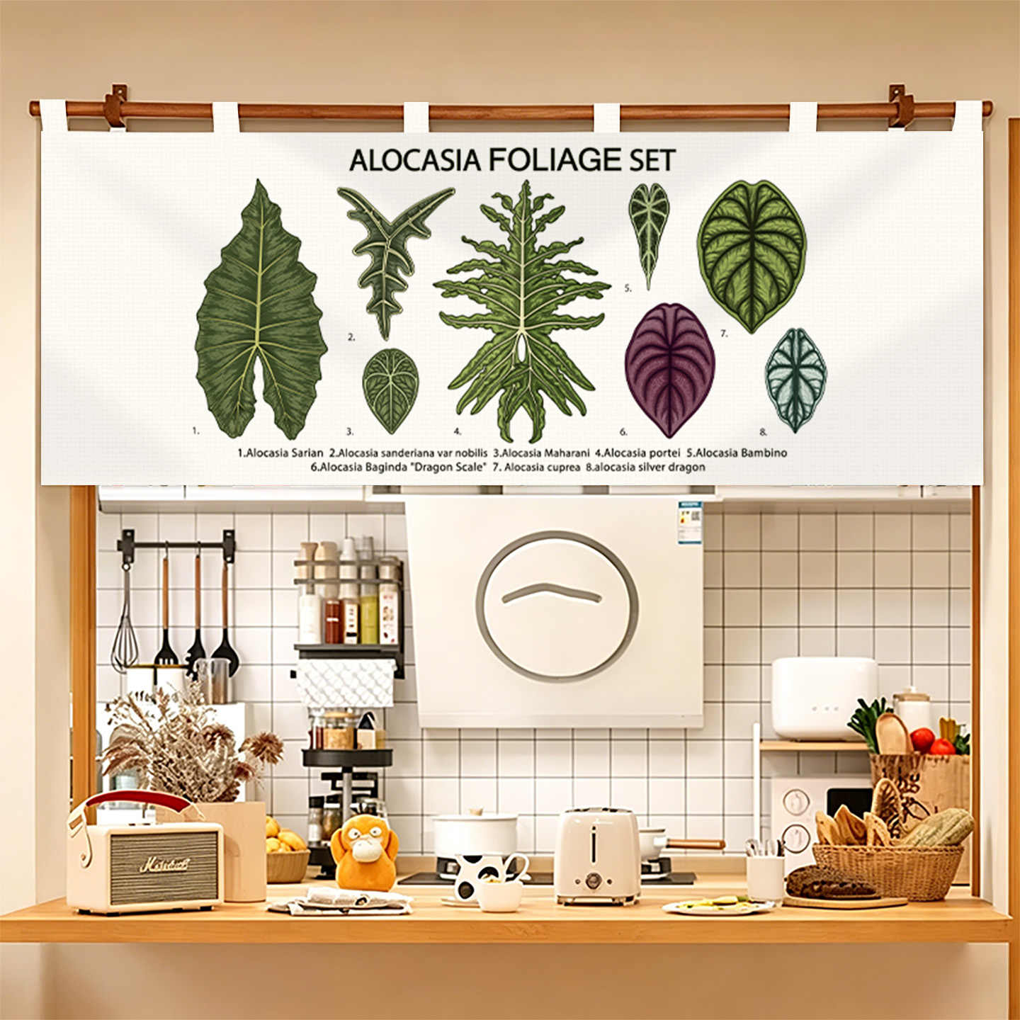 VIKAMA Vintage handgetekende N - Commercial Printing Ink recensie en prijs